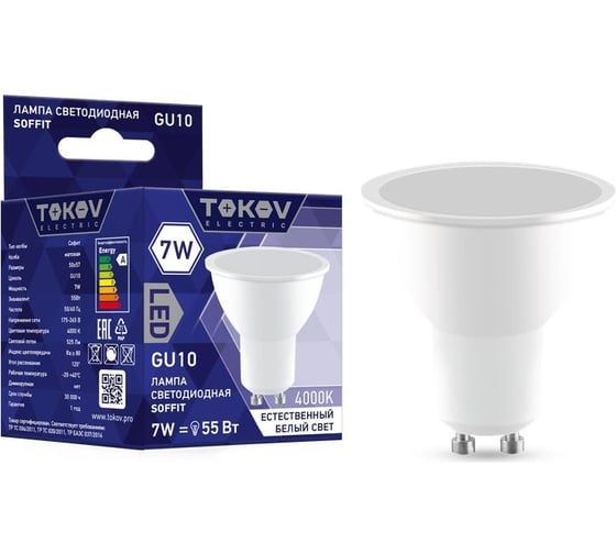 Изображение товара Светодиодная лампа TOKOV ELECTRIC 7вт soffit 4000к gu10 176-264в TKE-MR16-GU10-7-4K