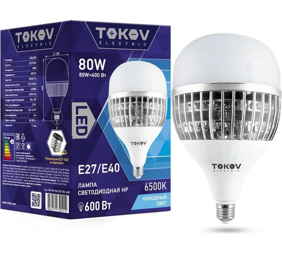 Изображение товара Светодиодная лампа TOKOV ELECTRIC 80вт hp 6500к е40/е27 176-264в TKE-HP-E40/E27-80-6.5K