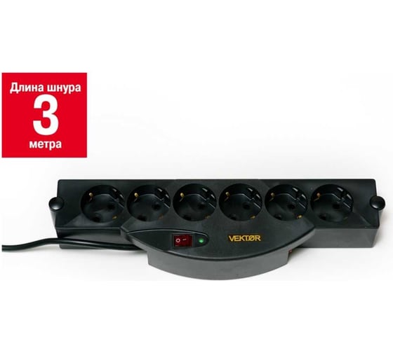 Изображение товара Сетевой фильтр VEKTOR solo черный 3м (повышенное помехоподавление и дополнительная тепловая защита) 7745