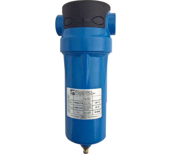 Изображение товара Сепаратор SA 0050 OMI 100061230 03A.0300AG.0.H.0000