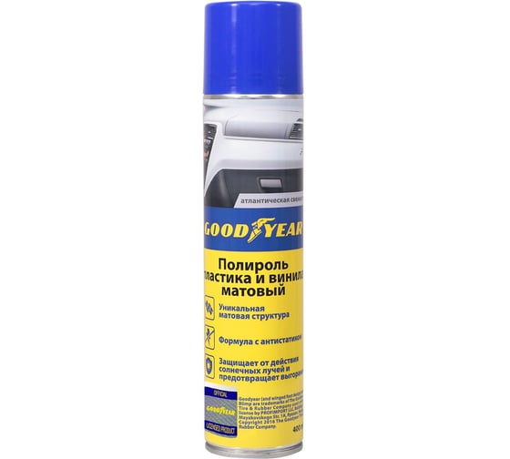 Изображение товара Полироль пластика атлантическая свежесть, матовый, аэрозоль 400 мл Goodyear GY000704