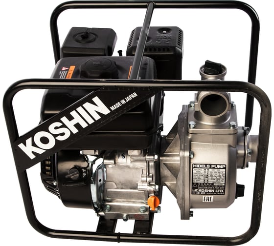 Изображение товара Мотопомпа для слабозагрязненной воды Koshin SEV-50x513174 100513174