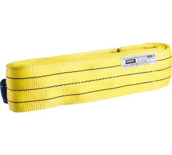 Изображение товара Стропы текстильные петлевые Gigant STP-3/3 (Россия)