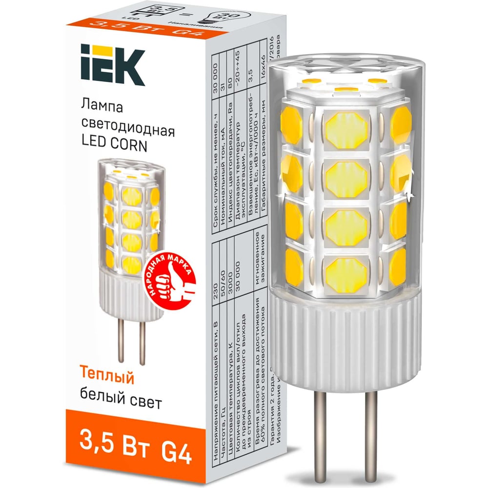 Светодиодная лампа IEK corn капсула 3,5вт 230в 3000к керамика g4 LLE-CORN-4-230-30-G4