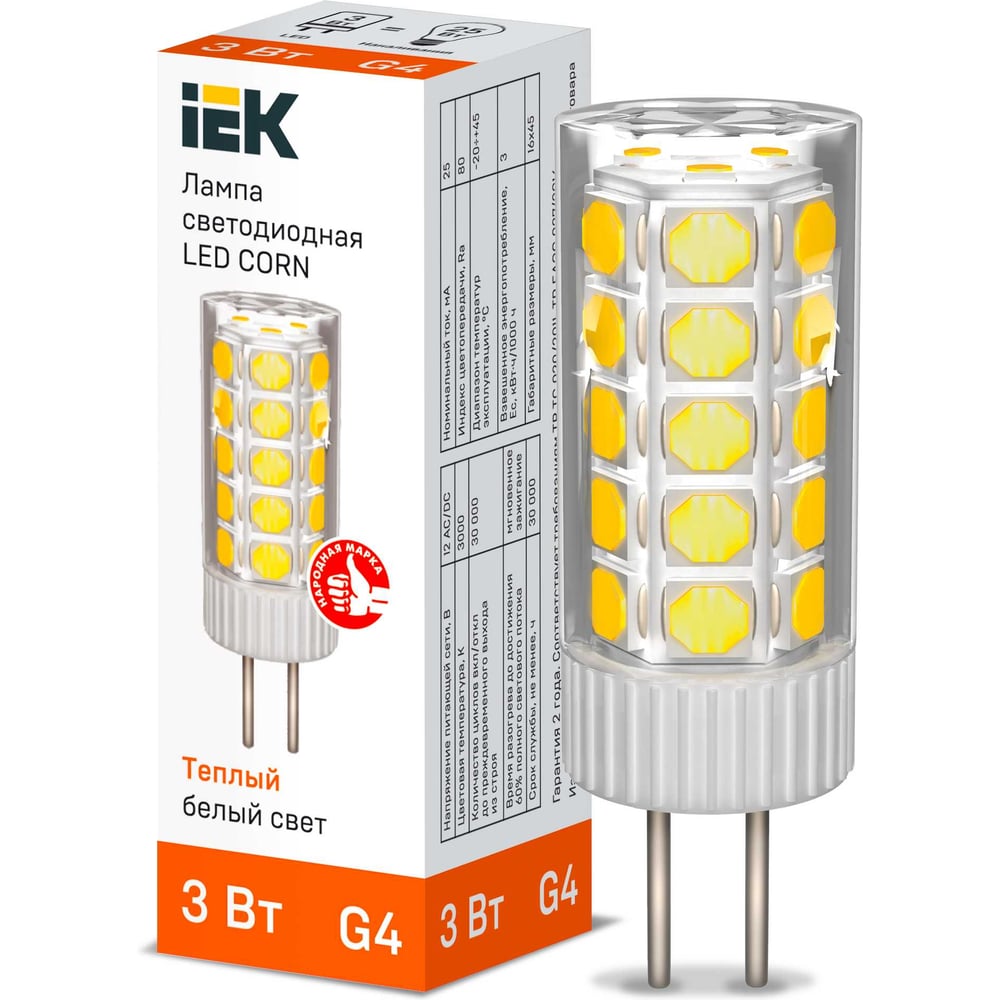 Светодиодная лампа IEK corn капсула 3вт 12в 3000к керамика g4 LLE-CORN-3-012-30-G4