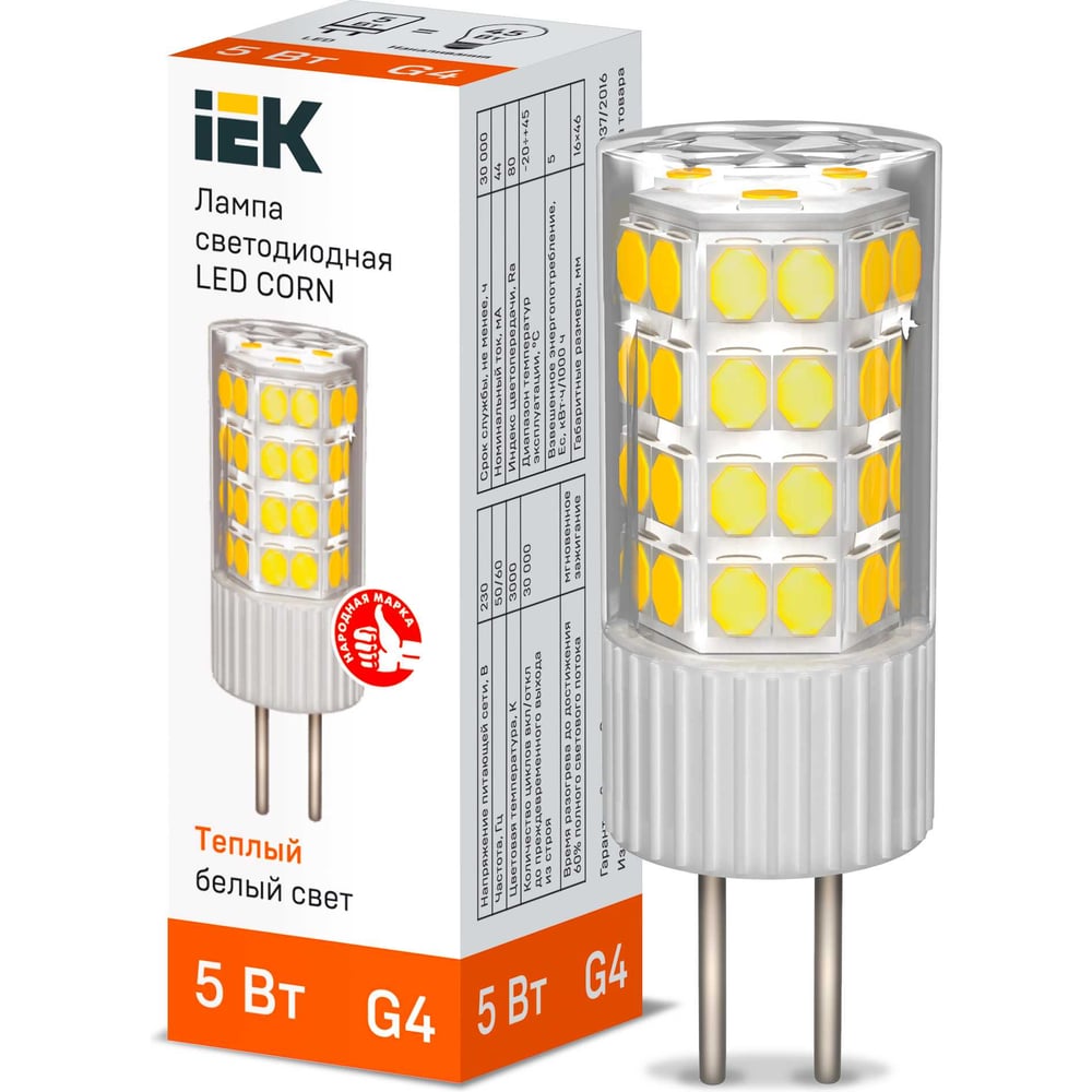 Светодиодная лампа IEK corn капсула 5вт 230в 3000к керамика g4 LLE-CORN-5-230-30-G4