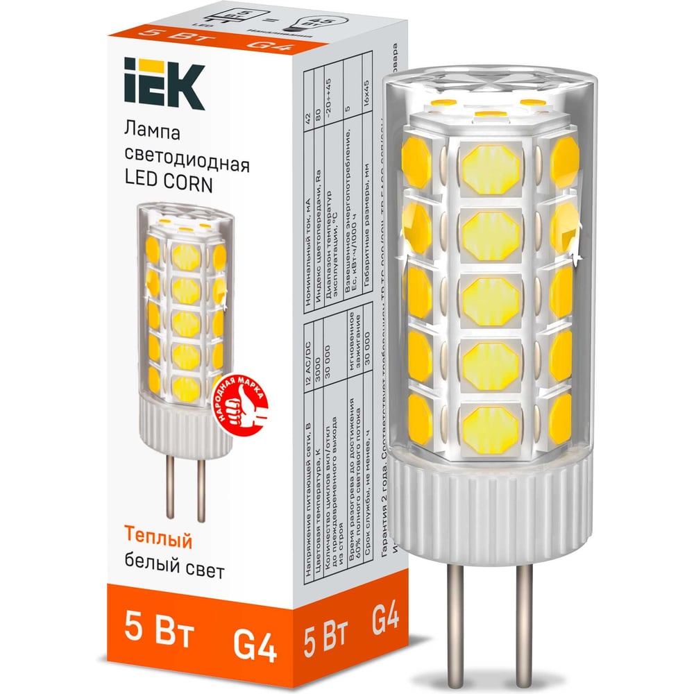 Светодиодная лампа IEK corn капсула 5вт 12в 3000к керамика g4 LLE-CORN-5-012-30-G4