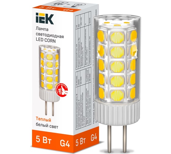 Изображение товара Светодиодная лампа IEK corn капсула 5вт 12в 3000к керамика g4 LLE-CORN-5-012-30-G4