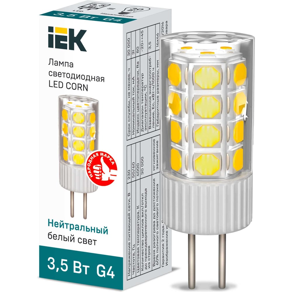Светодиодная лампа IEK corn капсула 3,5вт 230в 4000к керамика g4 LLE-CORN-4-230-40-G4