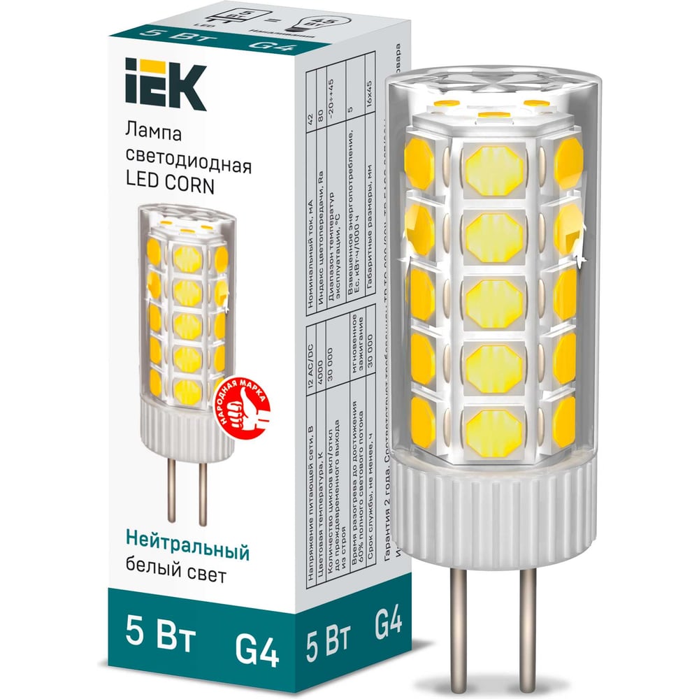 Светодиодная лампа IEK corn капсула 5вт 12в 4000к керамика g4 LLE-CORN-5-012-40-G4