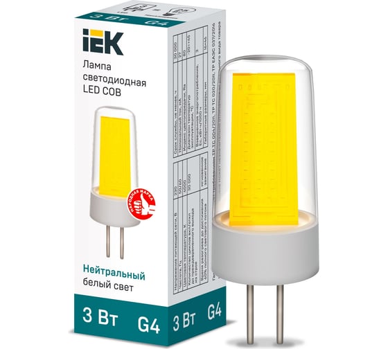 Изображение товара Светодиодная лампа IEK cob капсула 3вт 230в 4000к керамика g4 LLE-COB-3-230-40-G4