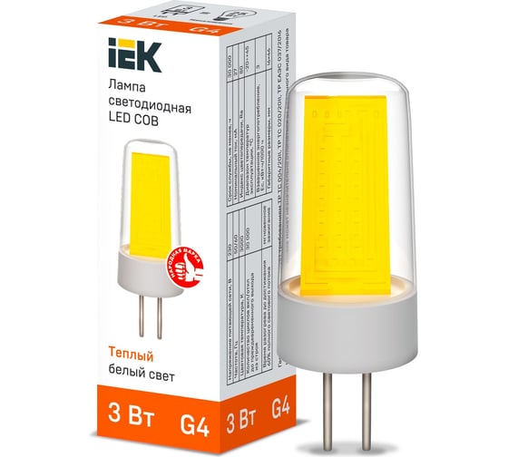 Изображение товара Светодиодная лампа IEK cob капсула 3вт 230в 3000к керамика g4 LLE-COB-3-230-30-G4