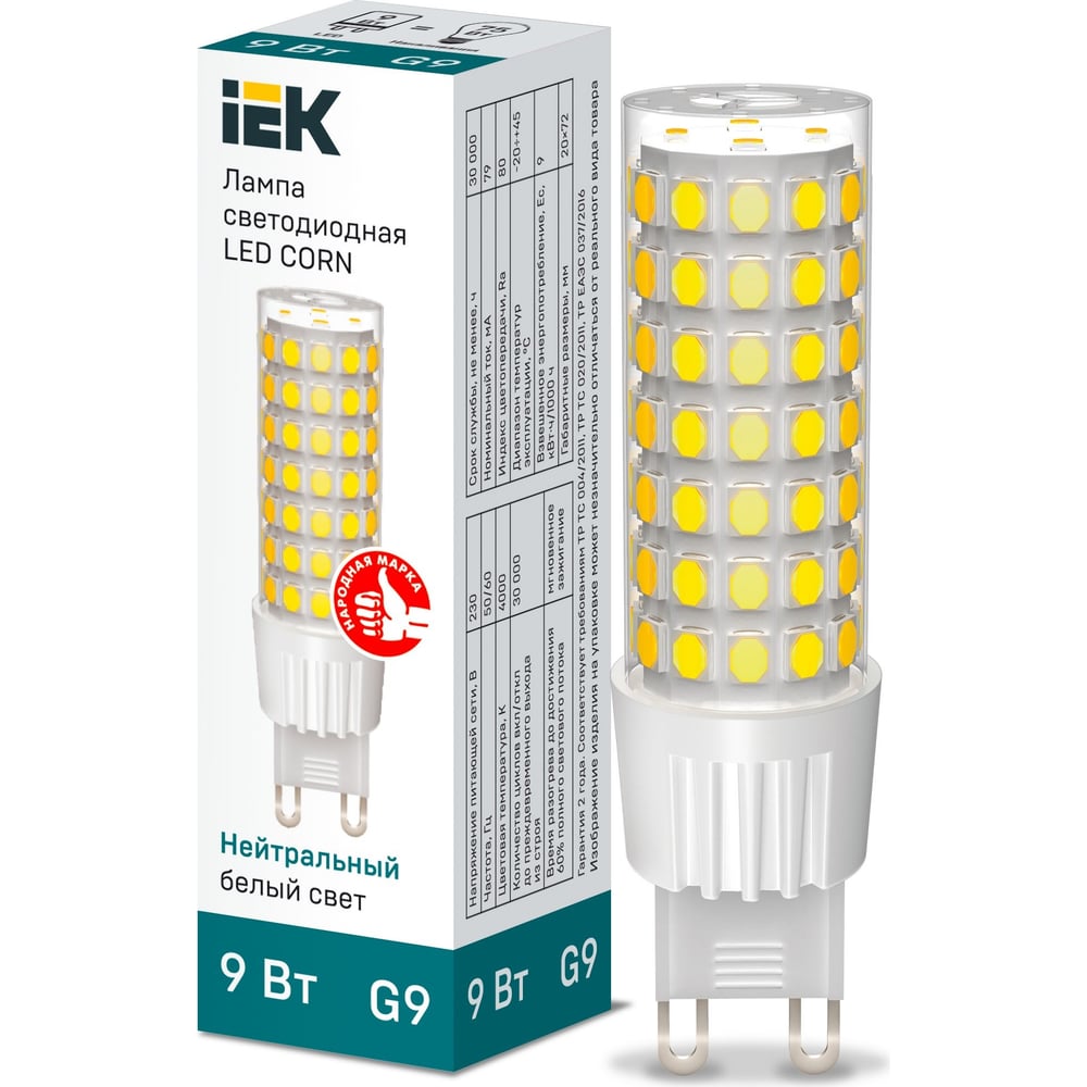 Изображение товара Светодиодная лампа IEK corn капсула 9вт 230в 4000к керамика g9 LLE-CORN-9-230-40-G9