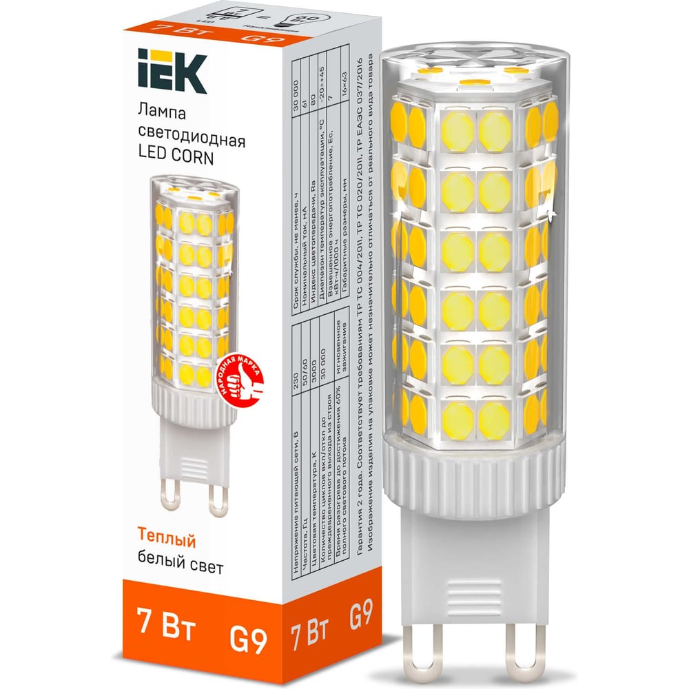 Светодиодная лампа IEK corn капсула 7вт 230в 3000к керамика g9 LLE-CORN-7-230-30-G9