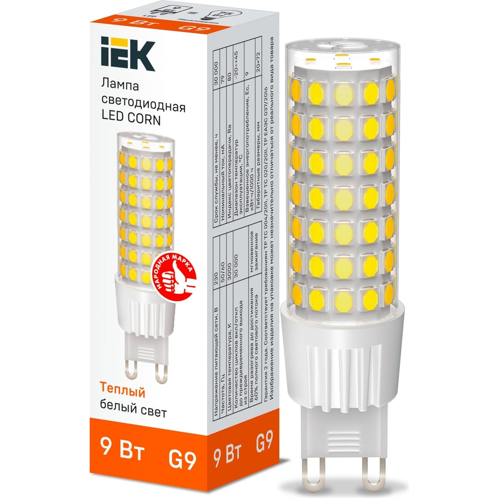 Изображение товара Светодиодная лампа IEK corn G9 9Вт 3000K 360 градусов