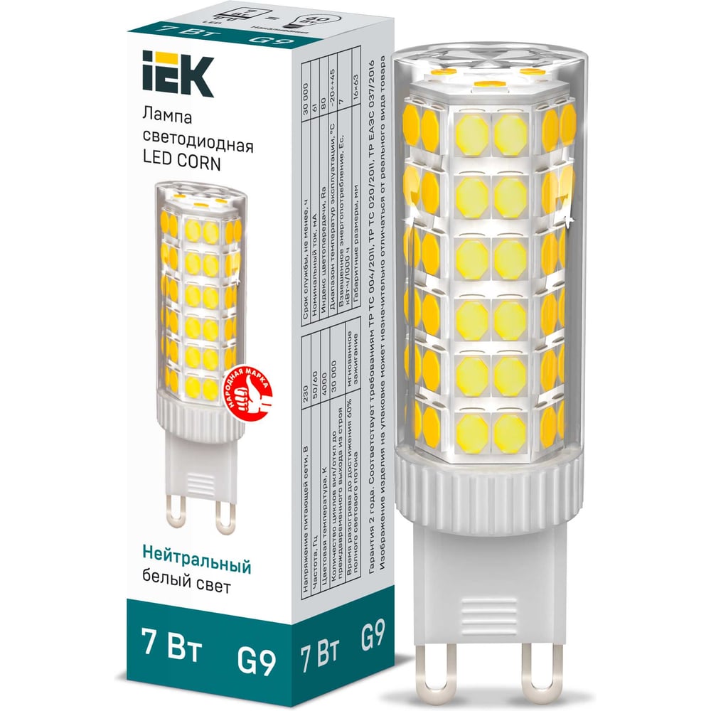 Светодиодная лампа IEK corn капсула 7вт 230в 4000к керамика g9 LLE-CORN-7-230-40-G9