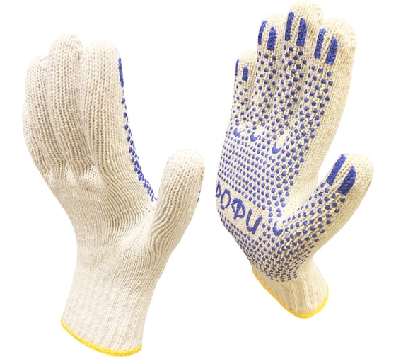 Изображение товара Рабочие перчатки Master-Pro® ПРОФИ 7.5 класс вязки, 200 пар 5807-PRF-200