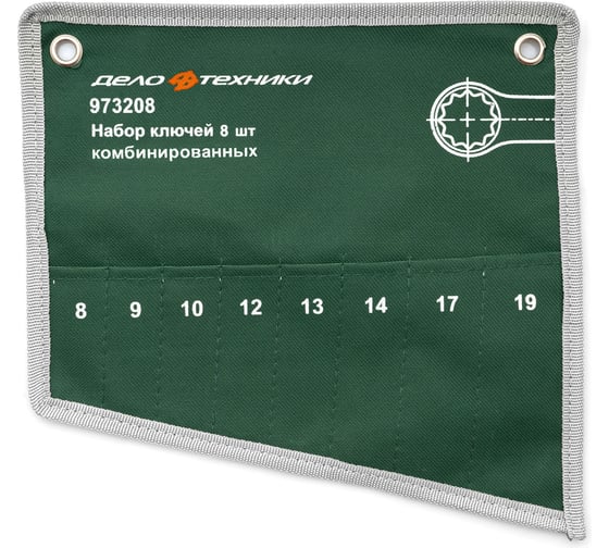 Изображение товара Сумка для набора комбинированных ключей Дело Техники 973208