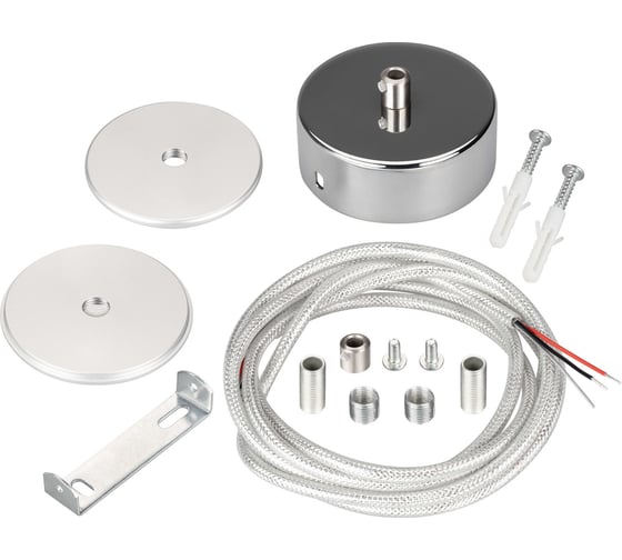 Изображение товара Токопроводящий вертикальный подвес Arlight ARL-SL-ROUND-D70-360deg 037772 1компл