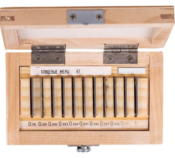 Изображение товара Набор КМД Туламаш N 7 кл.1 (1-Н7) 142175