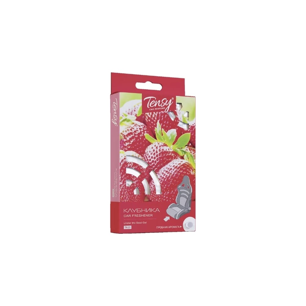 Изображение товара Ароматизатор Tensy под сиденье, гелевый, клубника, с пробником TK-01