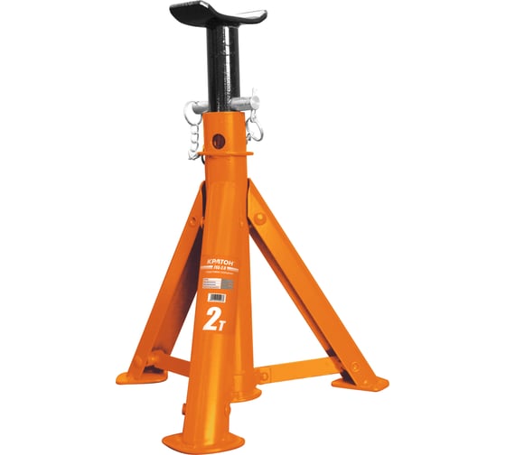 Изображение товара Набор складных подставок 2 штуки Кратон FSS-2.0 2 30 05 003