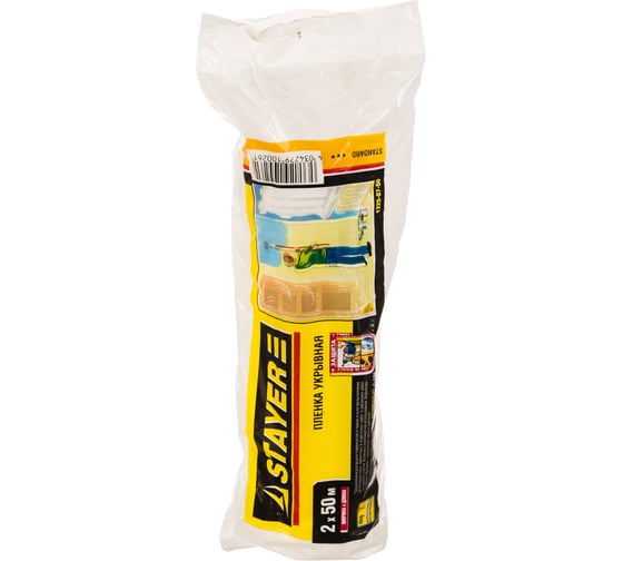 Изображение товара Пленка полиэтиленовая защитная (7 мкм; 2х50 м) STAYER 1225-07-50