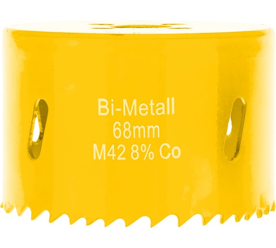 Изображение товара Коронка биметаллическая 68 мм KRANZ KR-92-0235