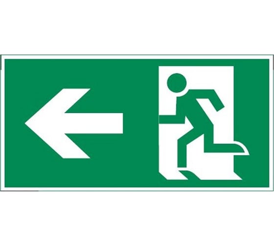 Изображение товара Пиктограмма VARTON "фигура / стрелка влево" 300x150мм, для аварийно-эвакуационного светильника giant/vision/twofold/evade V5-EM03-60.003.019