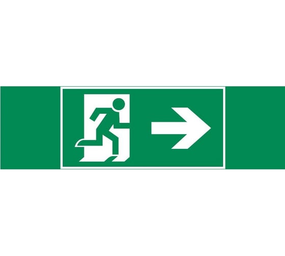 Изображение товара Пиктограмма VARTON "фигура / стрелка вправо" 310x90мм, для аварийно-эвакуационного светильника basic ip65 V5-EM02-60.002.022