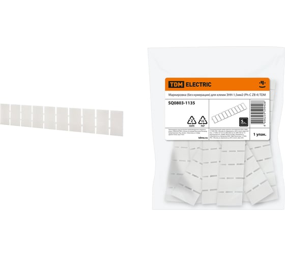 Изображение товара Маркировка для клемм (без нумерации) TDM ЗНН-1,5мм2 (Ph-C ZB 4) SQ0803-1135