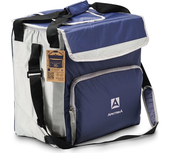 Изображение товара Сумка-холодильник Арктика 30 л, синяя 3000-30-BL