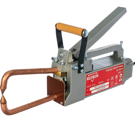 Изображение товара Сварочный аппарат Elitech АТС 3