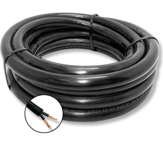 Изображение товара Гибкий кабель ПРОВОДНИК кгтп 2x0.75 мм2, 30м OZ90137L30