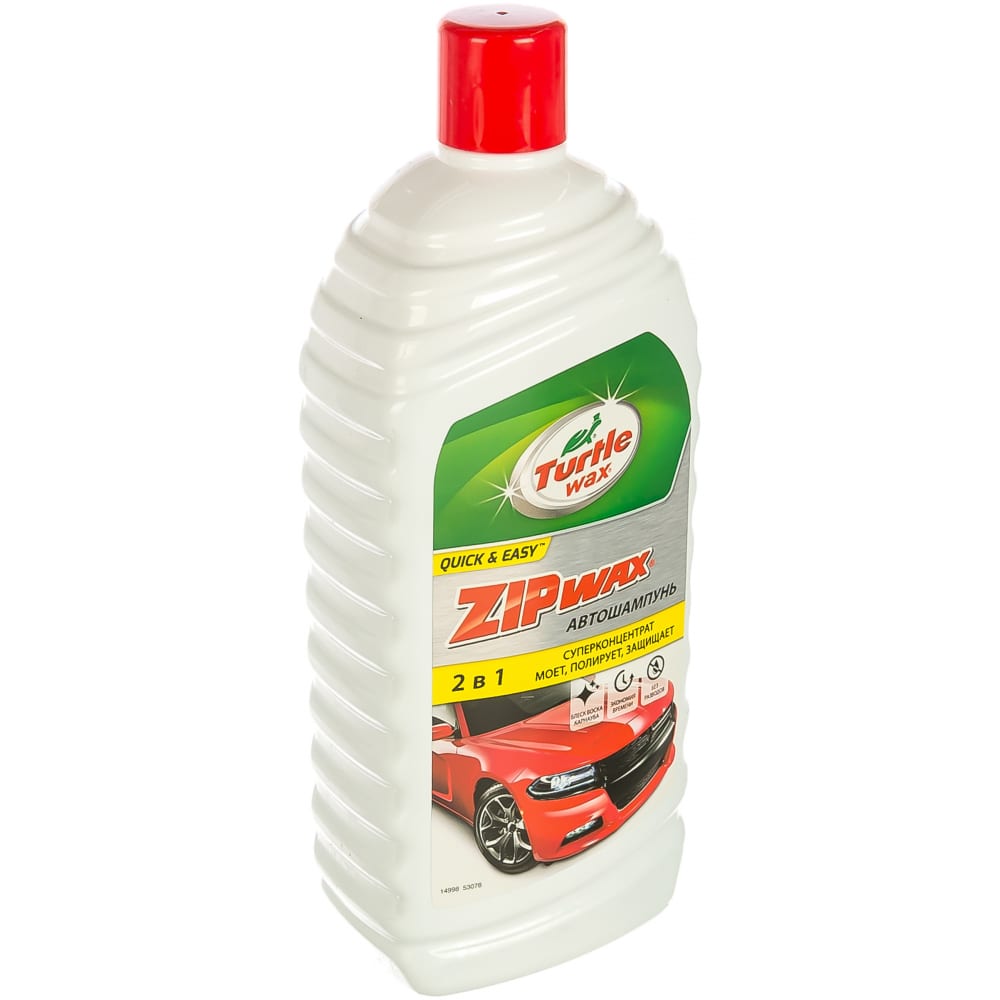 фото Автошампунь 1 л turtle wax zip wash & wax 52890