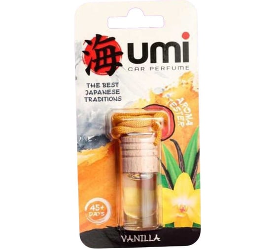 Изображение товара Ароматизатор Tensy umi бутылочка ваниль TB-2005