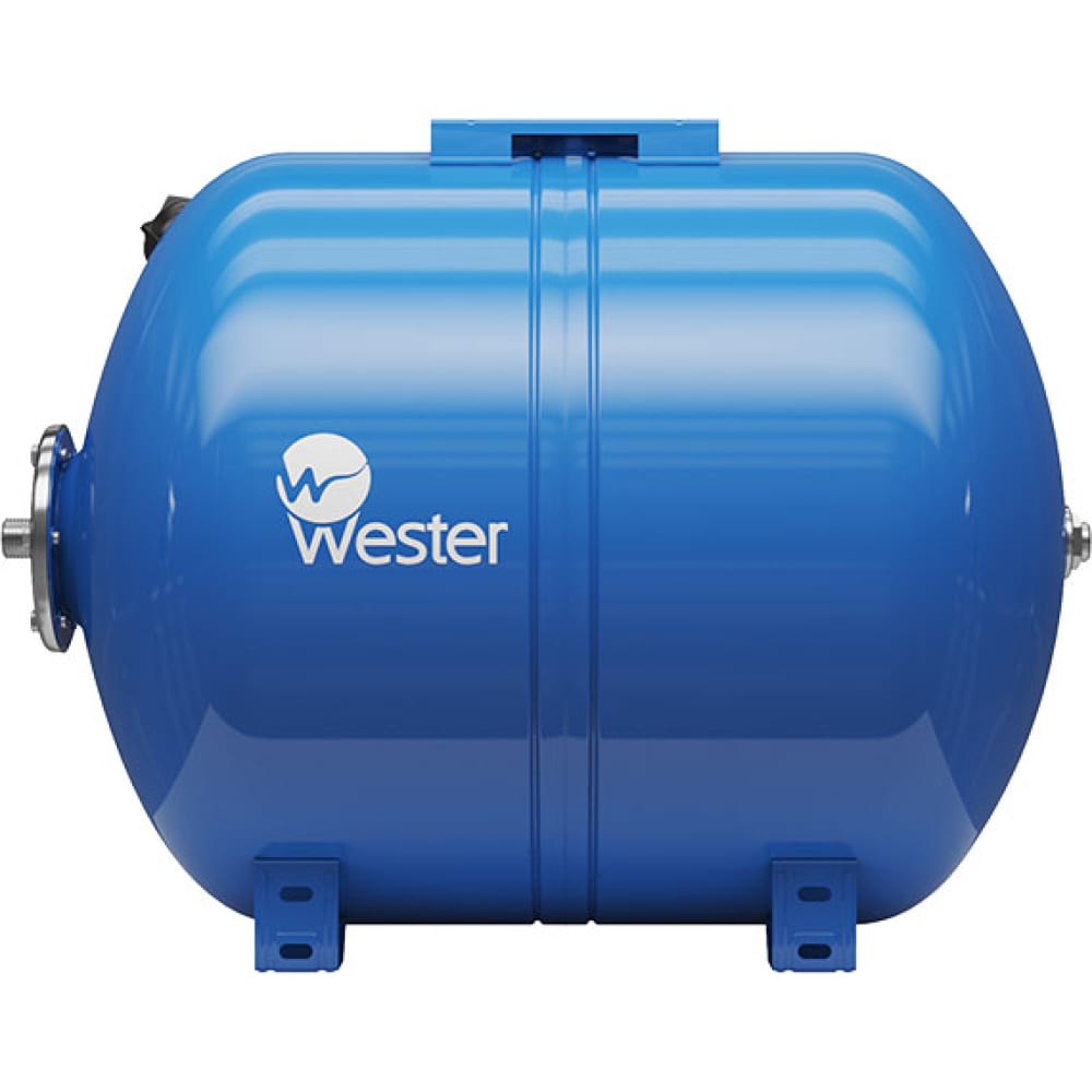 мембарнный бак для водоснабжения wester Горизонтальный мембарнный бак для водоснабжения Wester