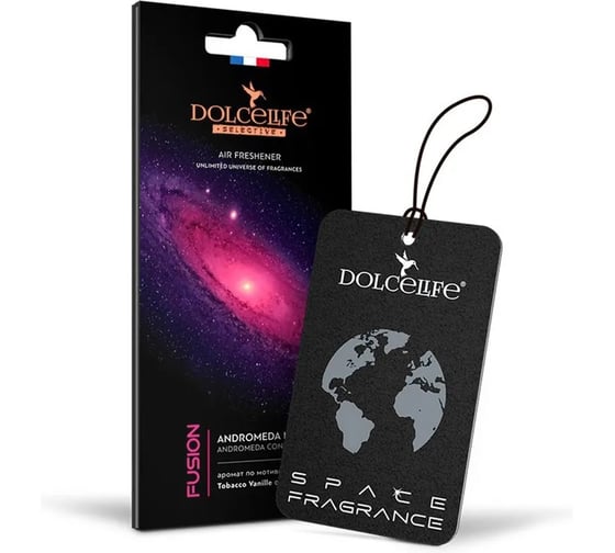 Изображение товара Ароматизатор Tensy бумажный эксклюзив fusion TA-29