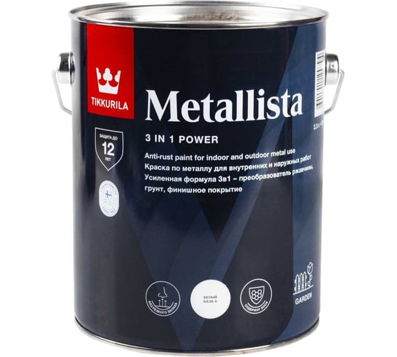 Изображение товара Краска для металла Tikkurila METALLISTA по ржавчине 3 в 1, база A, 2.3 л,белая 259168 710011841