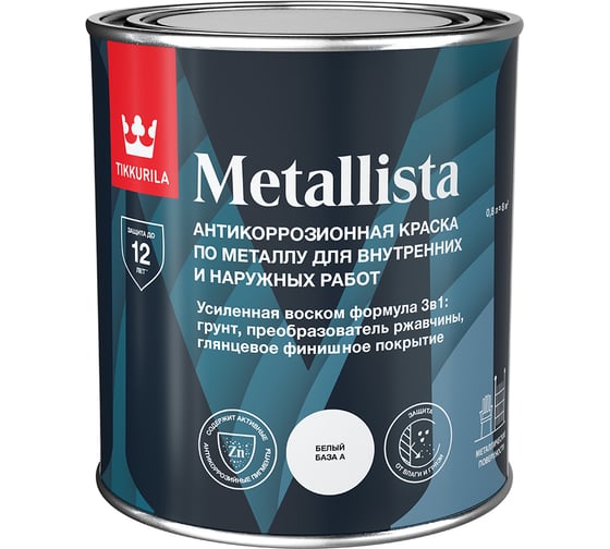 Изображение товара Краска по ржавчине Tikkurila METALLISTA база A, глянцевая 0.8 л, белая 710011840