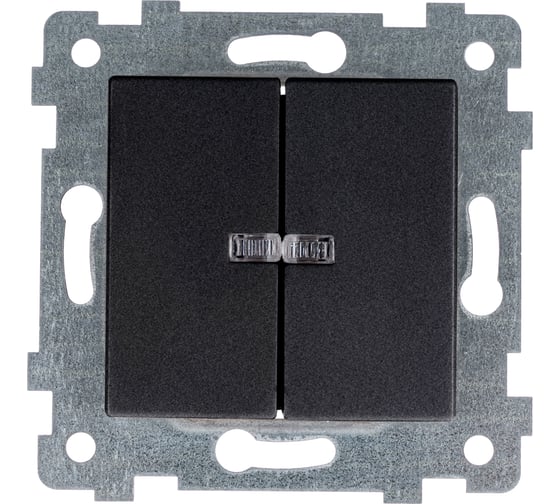 Изображение товара Механизм двухклавишного выключателя Кунцево-Электро "аксиома" скрытой установки со светоиндикацией с510-450 антрацит 121036