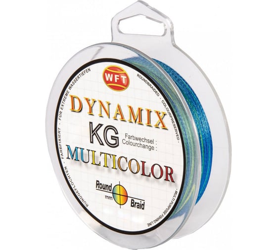 Изображение товара Плетеная леска WFT KG ROUND DYNAMIX Multicolor 300/035 1D-C-125-035