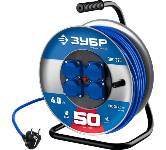 Изображение товара Силовой удлинитель ПВС ЗУБР на стальной катушке 3x2.5 50м 55102-50