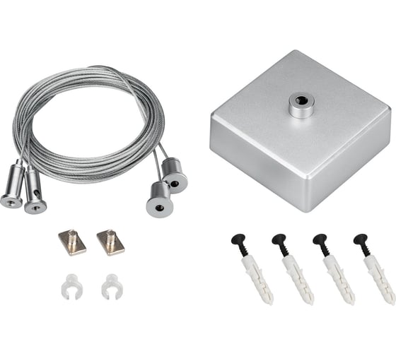 Изображение товара Подвес Arlight ARL-2x4m Set 0 40294 1 компл