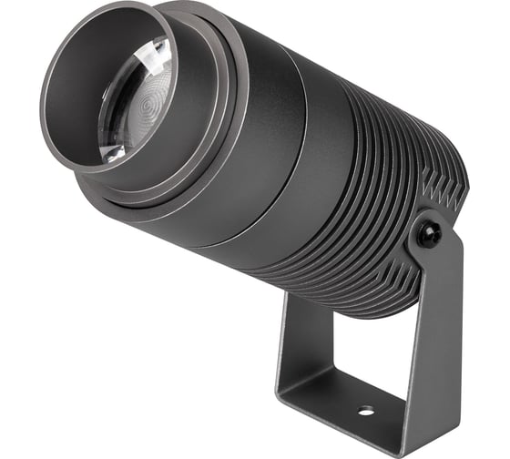 Изображение товара Светильник Arlight ALT-RAY-ZOOM-R75-18W Warm3000 032562