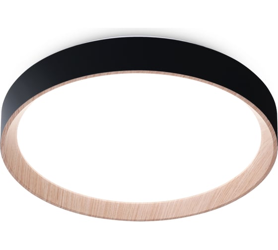 Изображение товара Потолочный светодиодный светильник Ambrella Light с пультом ORBITAL FZ1324