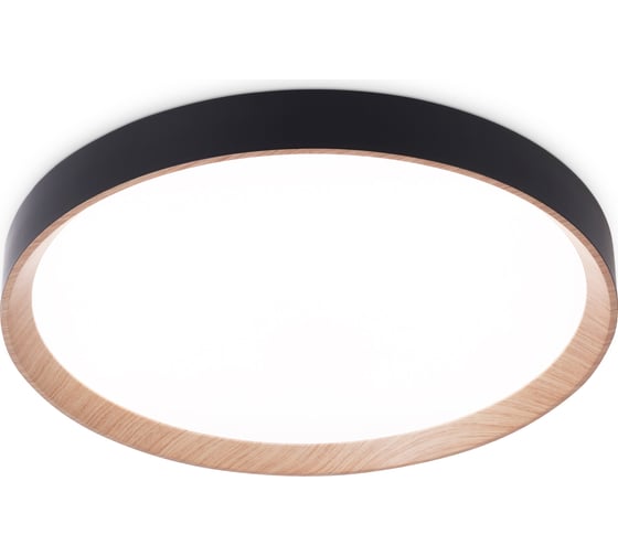 Изображение товара Потолочный светодиодный светильник Ambrella Light с пультом ORBITAL FZ1326