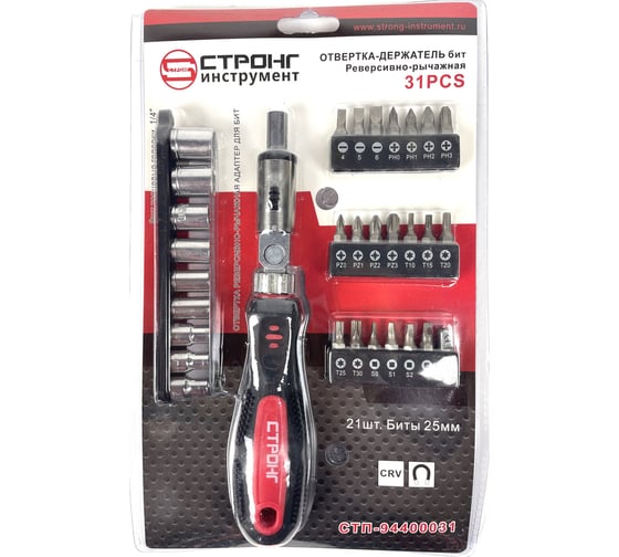 Изображение товара Набор торцевых головок и бит Strong 31 предмет СТП-94500031