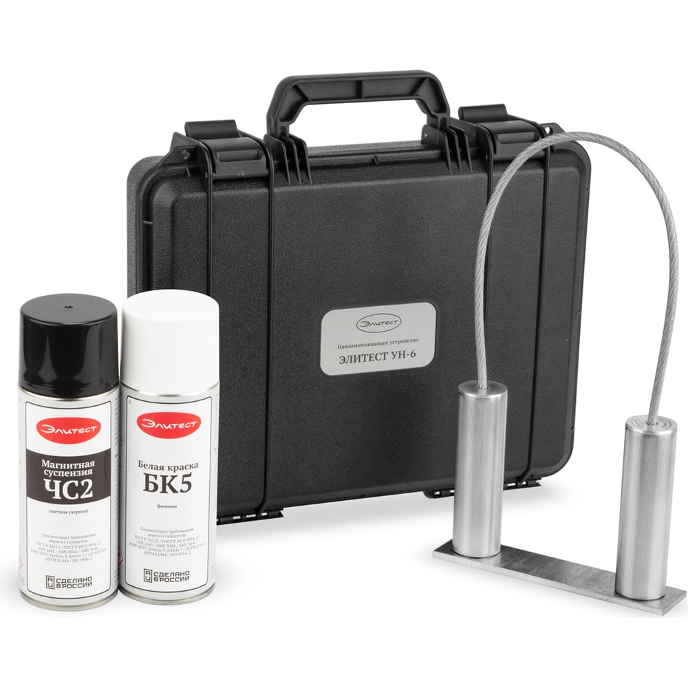 Изображение товара Устройство намагничивающее УН-6 Элитест магнитопорошковый дефектоскоп