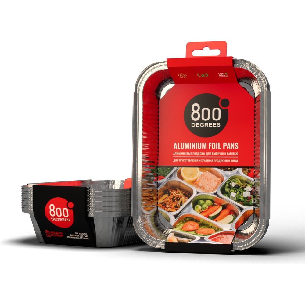 Изображение товара Алюминиевые поддоны для выпечки 800 Degrees Foil Pans M-size 10 шт